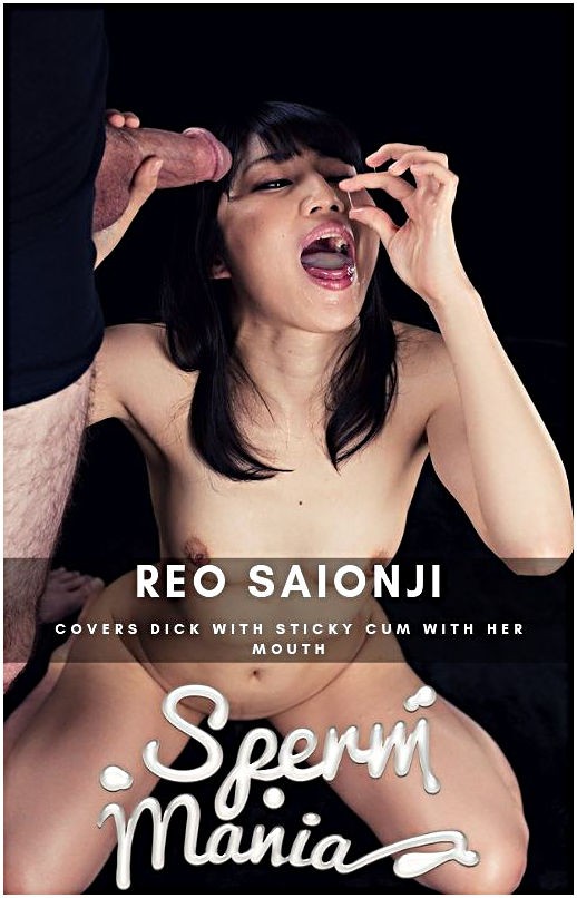 Spermmania - Reo Saionji - Hardcore (FullHD/1080p/355 MB)