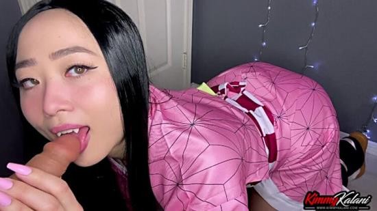 PornHub - Nezuko Plays Sucks Your Cock -ASMR DemonSlayer- Kimmy Kalani (FullHD/1080p/229 MB)