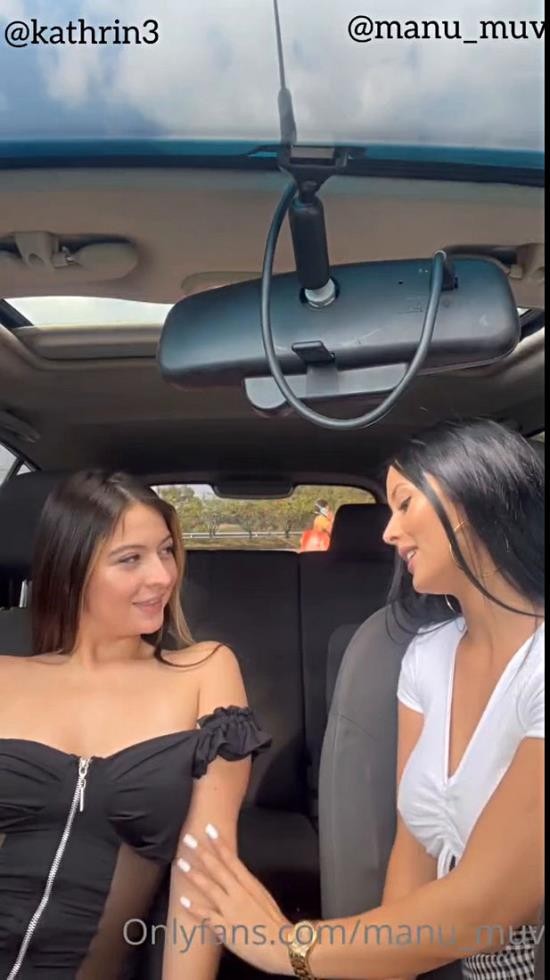 Onlyfans - Kathrin3 and Manuela Munoz Car Lesbian Video Leaked (FullHD/1080p/282 MB)