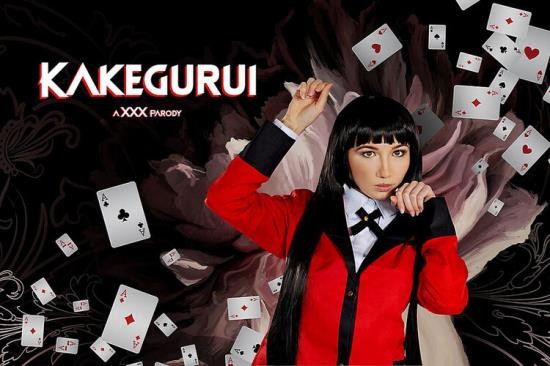 VRCosplayX - Kakegurui A XXX Parody : Maya Woulfe (UltraHD/2K/2048p/4.51 GB)