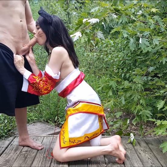 ManyVids - Emily Grey : HD Ahri Vs Lee Sin Part 1 Orly (FullHD/1080p/886 MB)