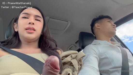 Onlyfans - Teacher Praew (teacherpraew)  Travel Pattaya With Friend With Benefit (FullHD/1080p/1.14 GB)