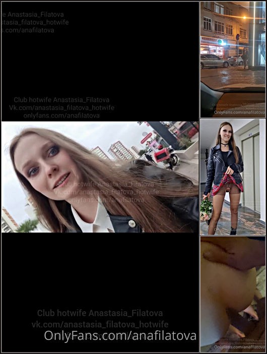 Onlyfans - Ana Filatova - 00243 (UltraHD 2K/1920p/522 MB)