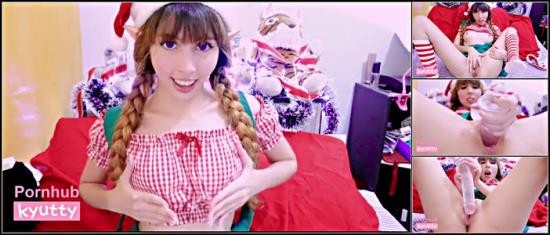 ManyVids - Christmas, Petite, Cosplay Kyutty Your Christmas Gift From a Naughty Elf (HD/720p/157 MB)